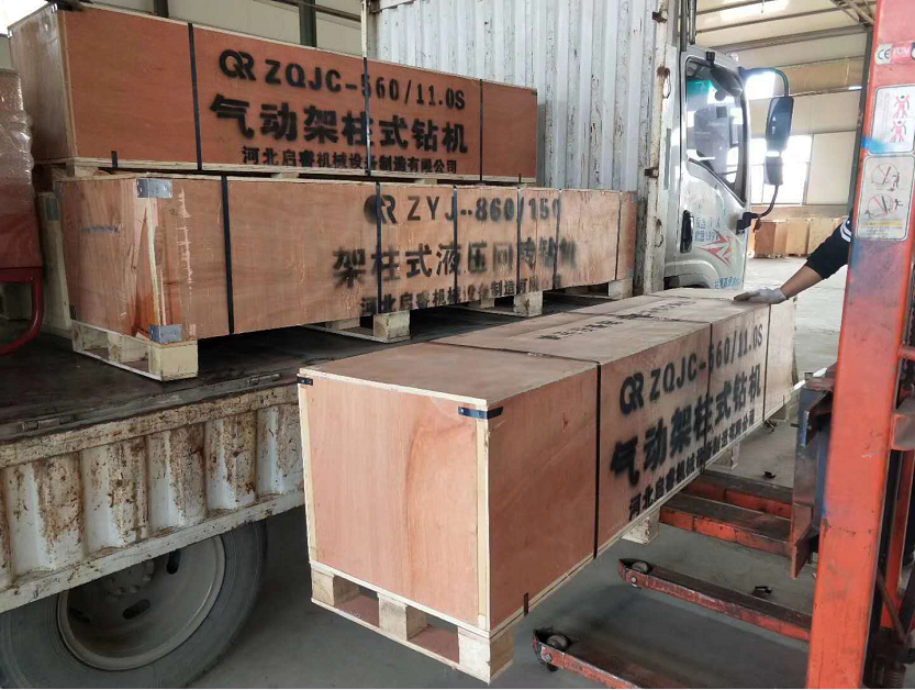 再定架柱式探水鉆機，雙擊666