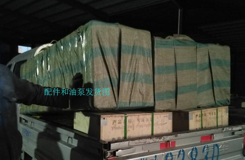 物流停運(yùn)，節(jié)前要探水鉆機(jī)或配件請盡快