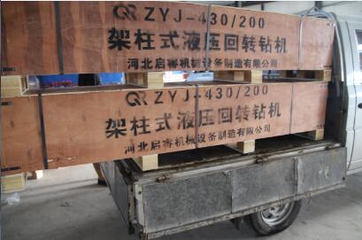 輕便的液壓探水鉆機(jī)， ZYJ430架柱式鉆機(jī)可以