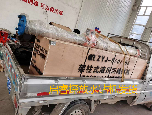做好“三專兩探一撤 ”，來看啟睿探放水鉆機(jī)