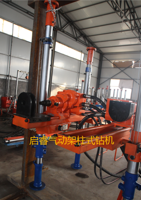 鉆機(jī)廠家解讀氣動(dòng)架柱式鉆機(jī)型號(hào)劃分。