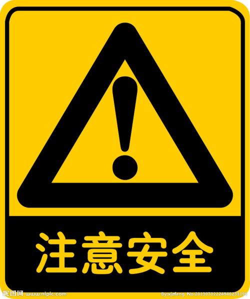 【注意！】架柱式探水鉆機(jī)操作安全要點(diǎn)