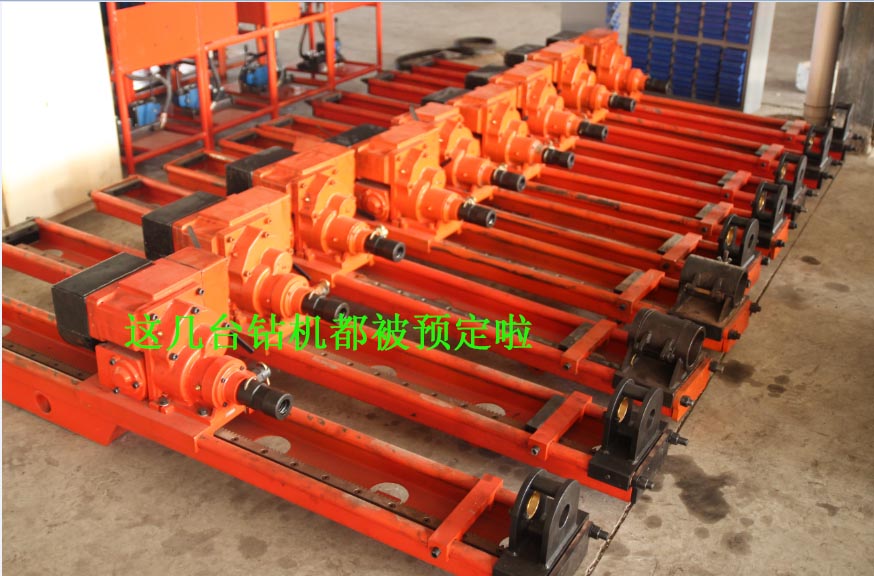 氣動(dòng)架柱式鉆機(jī)被預(yù)定，探水鉆機(jī)廠家年底忙備貨