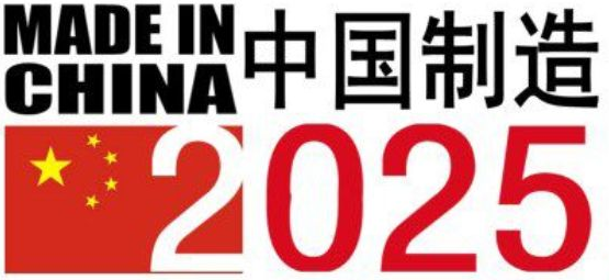 “中國制造2025”探水鉆機(jī)發(fā)展新機(jī)遇