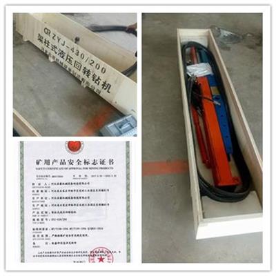 山西探水鉆機廠家哪家好？還是河北啟睿物超所值！