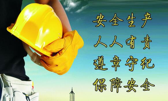 端午臨中夏，啟睿提醒您過節(jié)休工別忘了探水鉆機(jī)安全